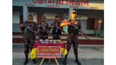 সীমান্ত থেকে প্রায় ১০ লাখ টাকার ভারতীয় মালামাল জব্দ 