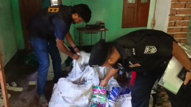 সাতক্ষীরায় বিপুল পরিমাণ ভেজাল সার ও কীটনাশক জব্দ, ৫০ হাজার টাকা জরিমানা