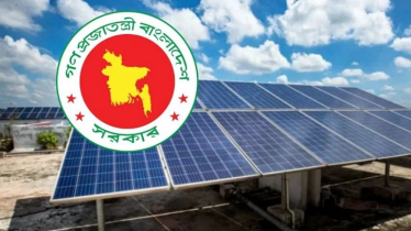 সব হাট-বাজারে সৌরবিদ্যুৎ স্থাপনের নির্দেশ, সময় বেঁধে দিলো সরকার সব হাট-বাজারে সৌরবিদ্যুৎ স্থাপনের নির্দেশ, সময় বেঁধে দিলো সরকার