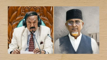 গাজী নজরুলের এমপি পদ নিয়ে যা বললেন স্পিকার