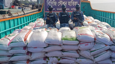 হাতিয়ায় শুল্ক ফাঁকি দিয়ে আনা ১৫ হাজার কেজি লাল চিনি জব্দ