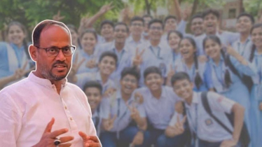 টাঙ্গাইলে জিপিএ-৫ পাওয়া শিক্ষার্থীদের সংবর্ধনা দেবেন প্রতিমন্ত্রী