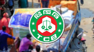 টিসিবির কার্ড বিতরণে নতুন নির্দেশিকা, পাবেন যারা 
