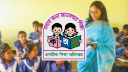 অবশেষে বাড়লো প্রাথমিকের প্রধান শিক্ষকের গ্রেড, বেতন কত? অবশেষে বাড়লো প্রাথমিকের প্রধান শিক্ষকের গ্রেড, বেতন কত?