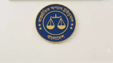 কুষ্টিয়ায় ৬ হত্যা: হানিফসহ ৪ আসামির মামলার যুক্তিতর্ক শেষ, রায় যেকোনও দিন