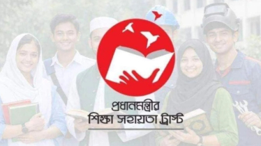 দুর্ঘটনায় গুরুতর আহত শিক্ষার্থীরা পাবে চিকিৎসা অনুদান, আবেদন যেভাবে