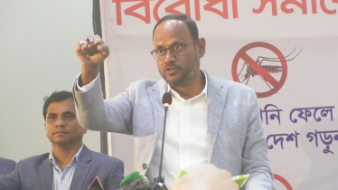 প্রতিবেশী একটি রাষ্ট্র পরিকল্পিতভাবে আমাদের দেশে মাদক ঢুকাচ্ছে: সালাউদ্দিন টুকু