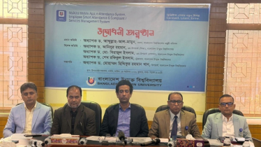 দেশের সব বিশ্ববিদ্যালয়ে চালু হচ্ছে ইন্টারন্যাশনাল অফিস: ড. মামুন