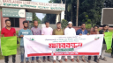 বিএলআরআইয়ে প্রকল্পের নামে অনিয়ম-দুর্নীতির অভিযোগ, ১৫ দিনের আল্টিমেটাম