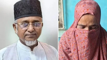 এমপি গাজী নজরুলের জামিন নামঞ্জুর, মীমাংসায় মুক্তি পাচ্ছেন প্রথম স্ত্রী
