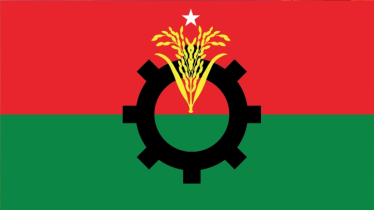 ঢাকা মহানগর উত্তর বিএনপির আহ্বায়ক কমিটি বিলুপ্ত ঘোষণা ঢাকা মহানগর উত্তর বিএনপির আহ্বায়ক কমিটি বিলুপ্ত ঘোষণা