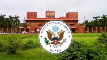 এসএসসি পাসে মার্কিন দূতাবাসে চাকরির সুযোগ