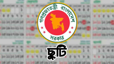 দুর্গাপূজায় বাড়লো ছুটি, মন্ত্রিসভায় অনুমোদন