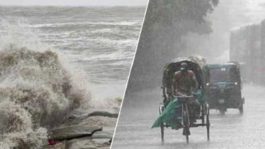 সাগরে লঘুচাপের শঙ্কা, বজ্রসহ বৃষ্টি হতে পারে যেসব অঞ্চলে