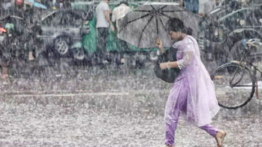 গভীর নিম্নচাপ: আগামী ২৪ ঘণ্টায় বৃষ্টি হতে পারে দেশের যেসব অঞ্চলে