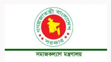 ক্যানসারসহ ৭ রোগে অনুদান পেতে করতে হবে নতুন আবেদন 