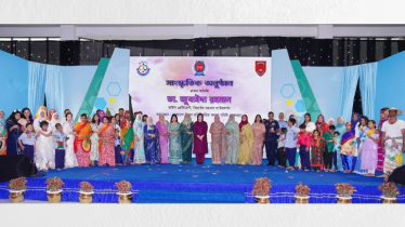 শিশুদের সম্ভাবনা বিকশিত করতে মুক্ত পরিবেশ নিশ্চিতের আহ্বান জুবাইদা রহমানের