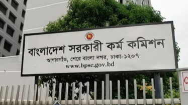 ৫১তম বিশেষ বিসিএসের বিজ্ঞপ্তি প্রকাশ, নিয়োগ হবে ৫ হাজার চিকিৎসক