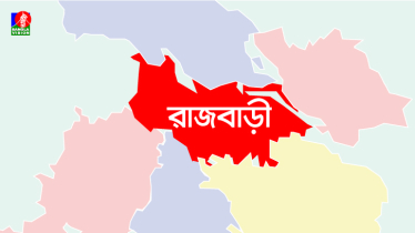 রাজবাড়ীর পাংশা থেকে ৪২টি ককটেল উদ্ধার