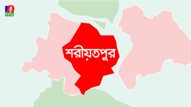 নাটোরে বাস-ট্রাক সংঘর্ষে নিহত ১৪ জনের ৫ জনের বাড়ী শরীয়তপুর