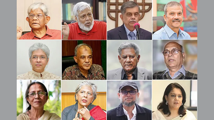 ড. ইউনূসকে হয়রানি: তীব্র ক্ষোভ সাবেক ১২ উপদেষ্টার