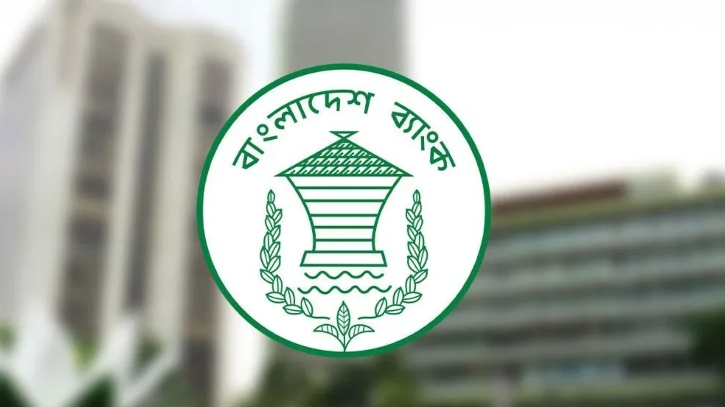৩০টির বেশি ব্যাংকের ডিজিটাল লেনদেন ব্যাহত, কিউ-ক্যাশ কর্তৃপক্ষকে তলব