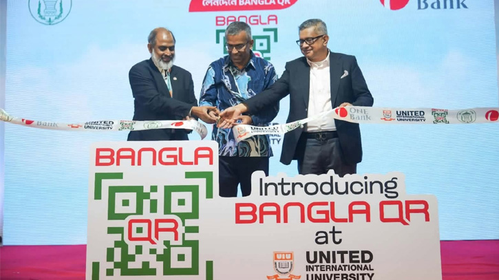ব্যাংক খাত পুনর্গঠনে বছরে ৬০ হাজার কোটি টাকা প্রয়োজন: গভর্নর