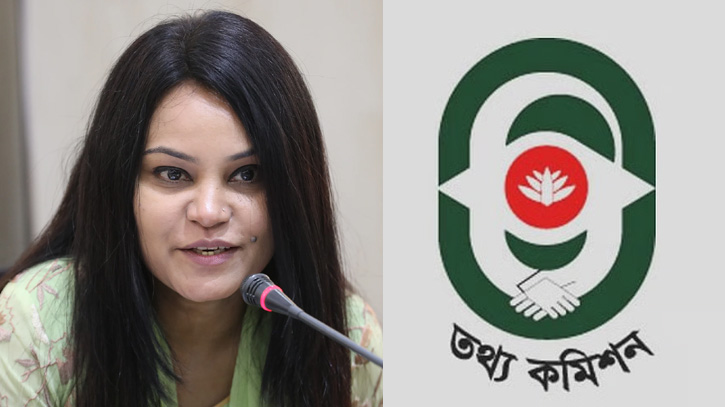 প্রধান তথ্য কমিশনার হলেন জাবি অধ্যাপক ড. নাহরিন ইসলাম খান