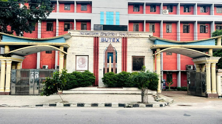 বুটেক্সের দ্বিতীয় সমাবর্তন ২৮ মার্চ, অংশ নিতে পারবেন যেসব ব্যাচের শিক্ষার্থীরা