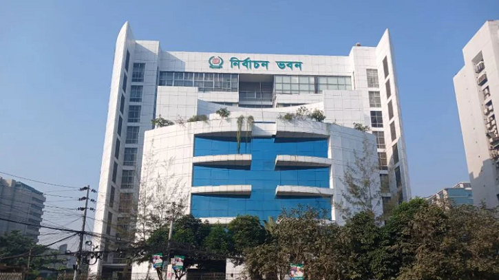 ‘নৌকা’ স্থগিত, ১২০টি প্রতীক চূড়ান্ত করলো নির্বাচন কমিশন