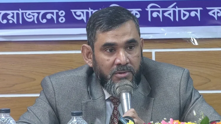 ইউপি নির্বাচনের তারিখ চূড়ান্ত হবে কবে, জানালেন ইসি সানাউল্লাহ ইউপি নির্বাচনের তারিখ চূড়ান্ত হবে কবে, জানালেন ইসি সানাউল্লাহ