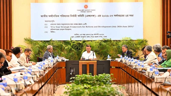 একনেকে প্রায় ১৬ হাজার কোটি টাকার যে ১৩ প্রকল্প অনুমোদন 