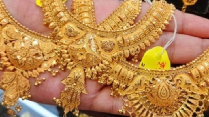 জেনে নিন আজকের স্বর্ণের দাম জেনে নিন আজকের স্বর্ণের দাম