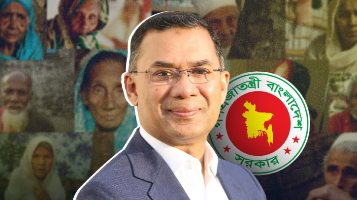 প্রবীণদের জন্য সরকারের নতুন পরিকল্পনা, বাণীতে যা বললেন প্রধানমন্ত্রী প্রবীণদের জন্য সরকারের নতুন পরিকল্পনা, বাণীতে যা বললেন প্রধানমন্ত্রী