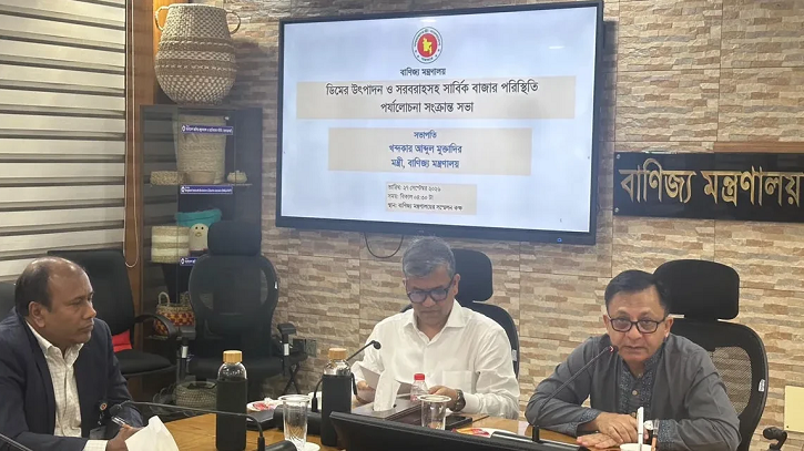ডিম ব্যবসায়ীদের কঠোর সতর্কবার্তা বাণিজ্যমন্ত্রীর ডিম ব্যবসায়ীদের কঠোর সতর্কবার্তা বাণিজ্যমন্ত্রীর