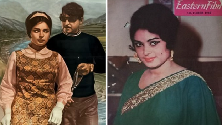 মারা গেছেন বাংলা ও উর্দু চলচ্চিত্রের এক সময়ের জনপ্রিয় অভিনেত্রী