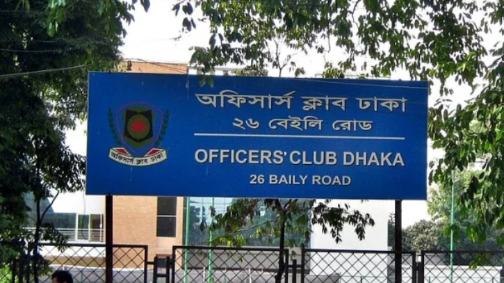 অফিসার্স ক্লাব থেকে সাবেক অতিরিক্ত সচিবের মরদেহ উদ্ধার