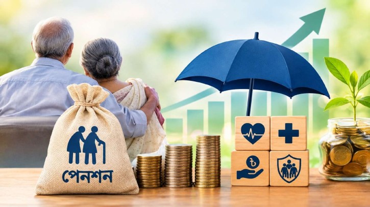 সর্বজনীন পেনশন ব্যবস্থা: নমিনির জন্যে দারুণ সুখবর!