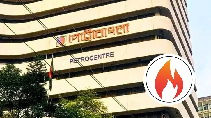 ৭৫৩ জনকে নিয়োগ দেবে পেট্রোবাংলা, আবেদন অনলাইনে ৭৫৩ জনকে নিয়োগ দেবে পেট্রোবাংলা, আবেদন অনলাইনে