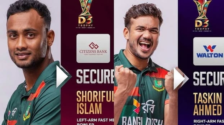 সবচেয়ে দামি শরিফুল, ২ কোটিতে তামিমের সঙ্গে তাসকিন