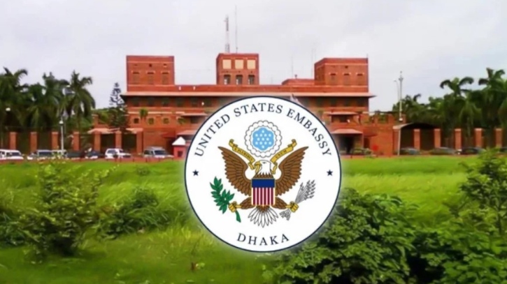 এসএসসি পাসে মার্কিন দূতাবাসে চাকরির সুযোগ