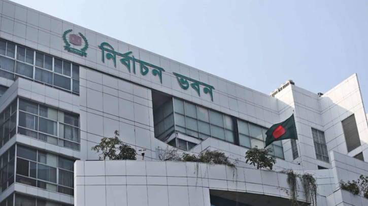 সংরক্ষিত নারী আসনে বিএনপির মনোনয়ন ফরম নিলেন যারা