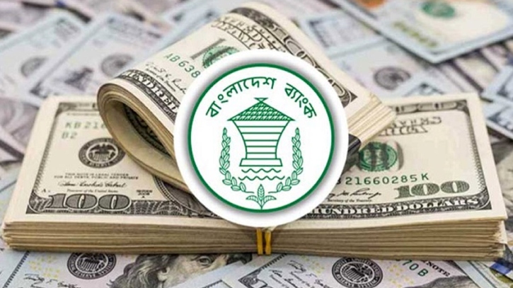 রেমিট্যান্সে সুবাতাস, এপ্রিলের প্রথম ৮ দিনে এলো ৯৭.৫ কোটি ডলার