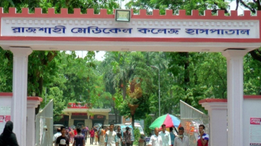 হামের উপসর্গ নিয়ে রামেকে আরও ৪ শিশুর মৃত্যু