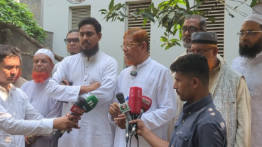 ৪ এপ্রিল বিক্ষোভ সমাবেশ ও মিছিলের ঘোষণা ১১ দলীয় ঐক্যের