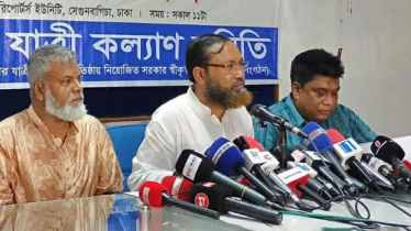 যাত্রী কল্যাণ সমিতির মহাসচিবকে হুমকি, আরও যা জানা গেলো