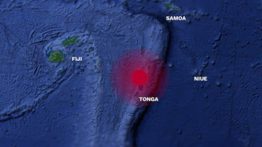 টোঙ্গায় শক্তিশালী ভূমিকম্পের আঘাত, উপকূল ছাড়ার নির্দেশ