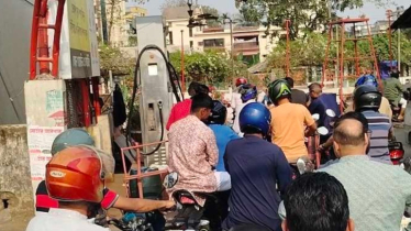 তেল নিতে লাগবে ‘ফুয়েল কার্ড’ তেল নিতে লাগবে ‘ফুয়েল কার্ড’