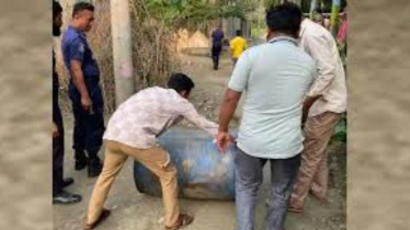 গোয়ালঘরে মিললো পেট্রোলভর্তি ড্রাম, অতঃপর...