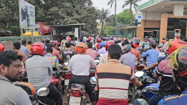 জ্বালানি তেলের তীব্র সংকট, চরম ভোগান্তিতে মোটরসাইকেল চালকরা